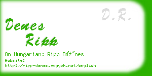 denes ripp business card